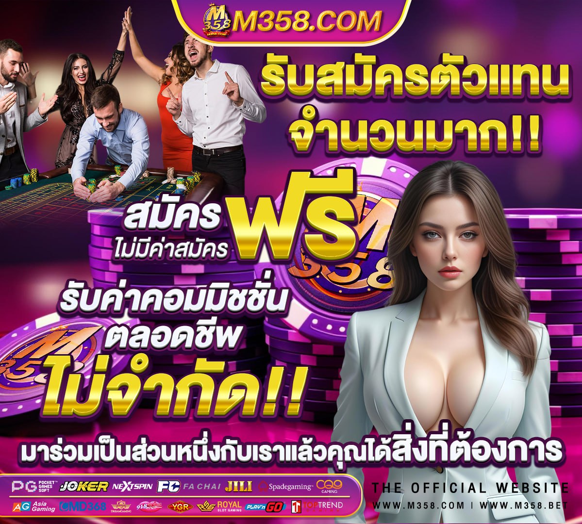 superslot777 เครดิตฟรี50 ทางเข้าpg มือถือ